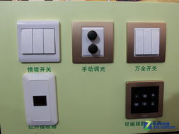 cpse安博会重磅产品 高清监控雄霸安防